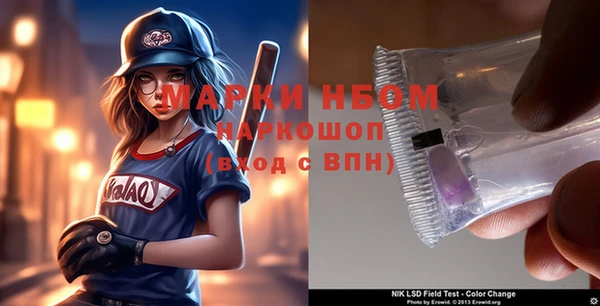 спайс Аркадак