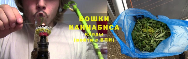 кокаин Армянск