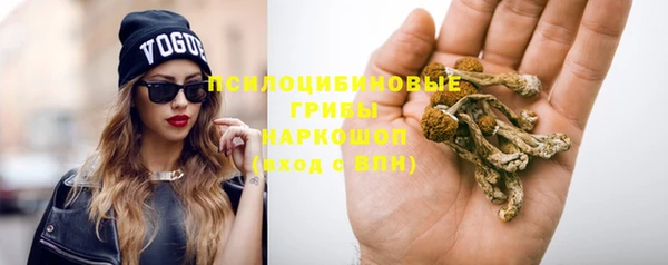 кокаин Армянск