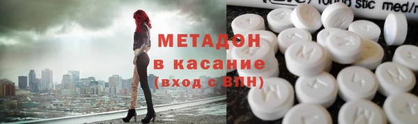 спайс Аркадак