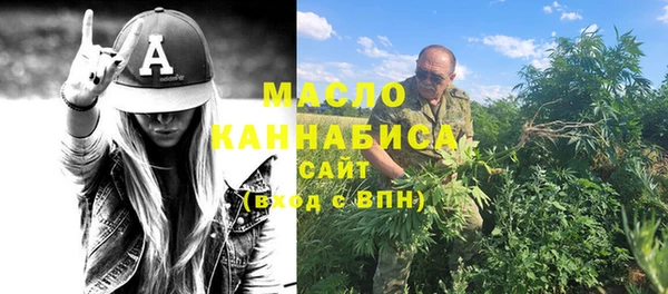 кокаин Армянск