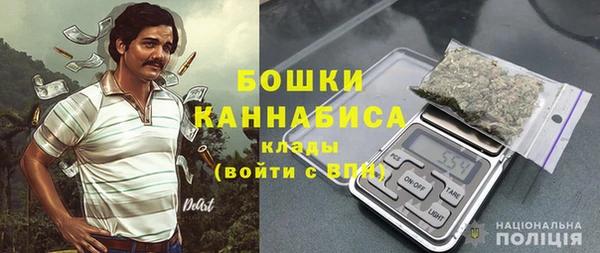 кокаин Армянск