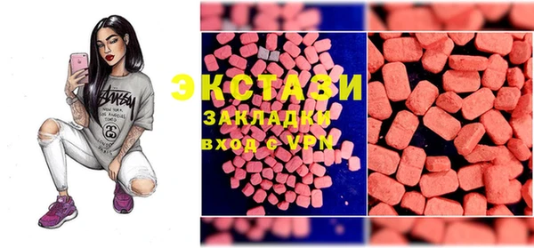 спайс Аркадак