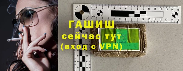 спайс Аркадак