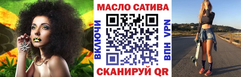 Дистиллят ТГК вейп с тгк  где найти наркотики  Починок 